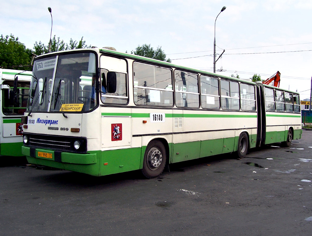 Москва, Ikarus 280.33M № 16140