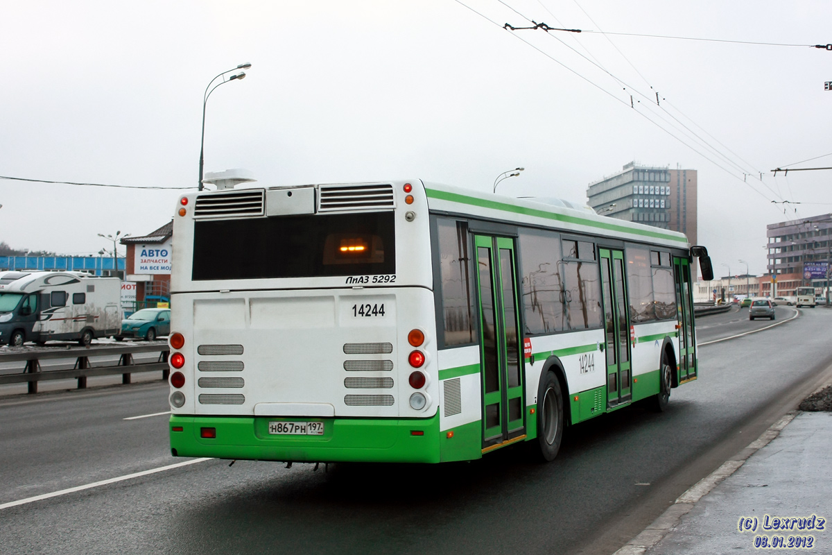 Москва, ЛиАЗ-5292.21 № 14244