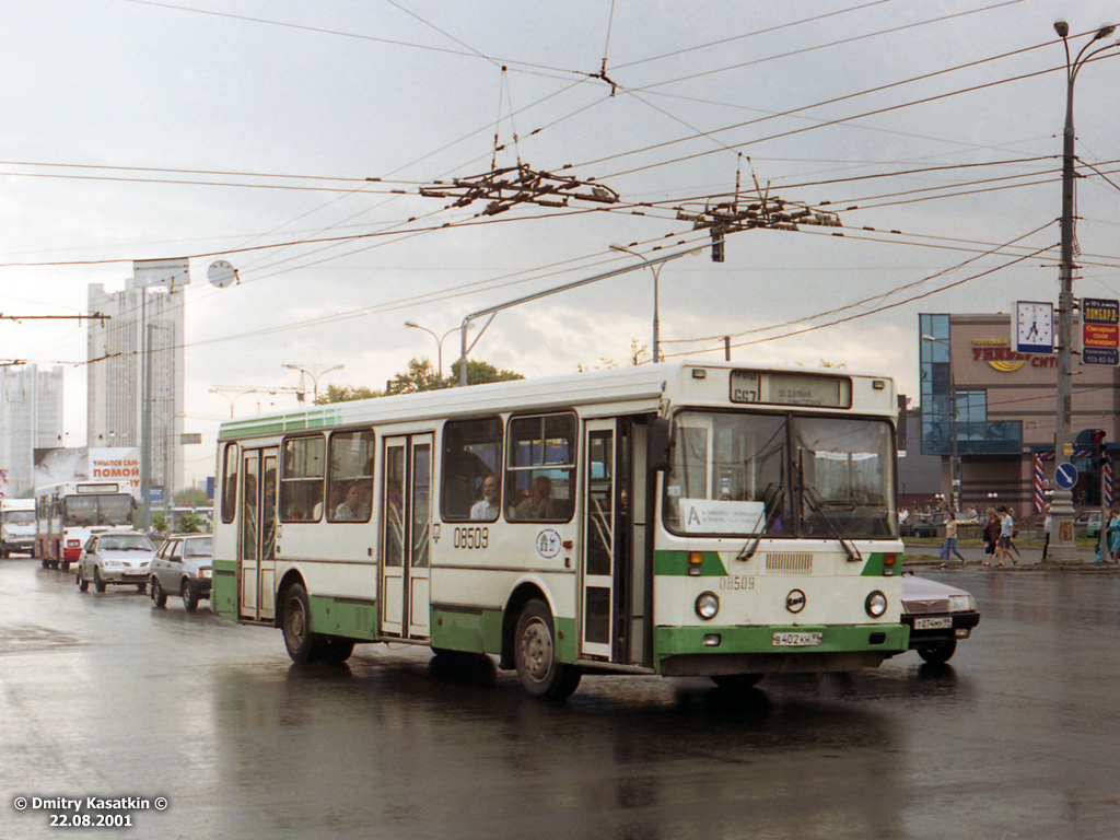 Москва, ЛиАЗ-5256.25 № 08509