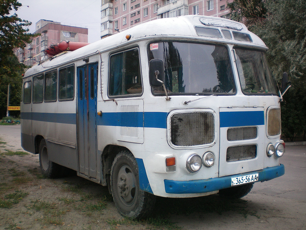 Днепропетровская область, ПАЗ-672 № 365-56 АА