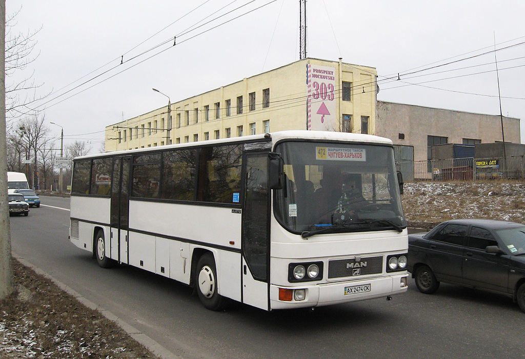 Kharkov region, MAN 893 ÜL272 Nr. 14