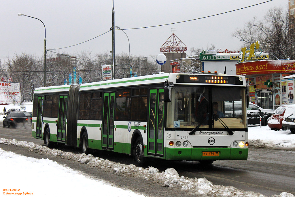 Москва, ЛиАЗ-6213.20 № 17415