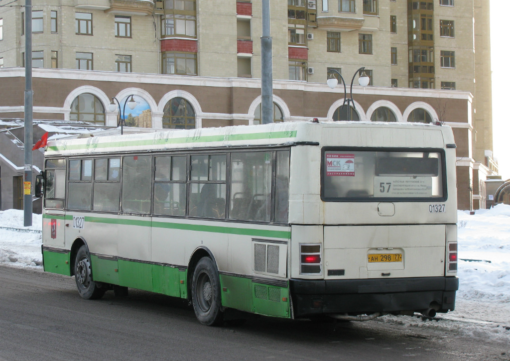 Москва, Ikarus 415.33 № 01327