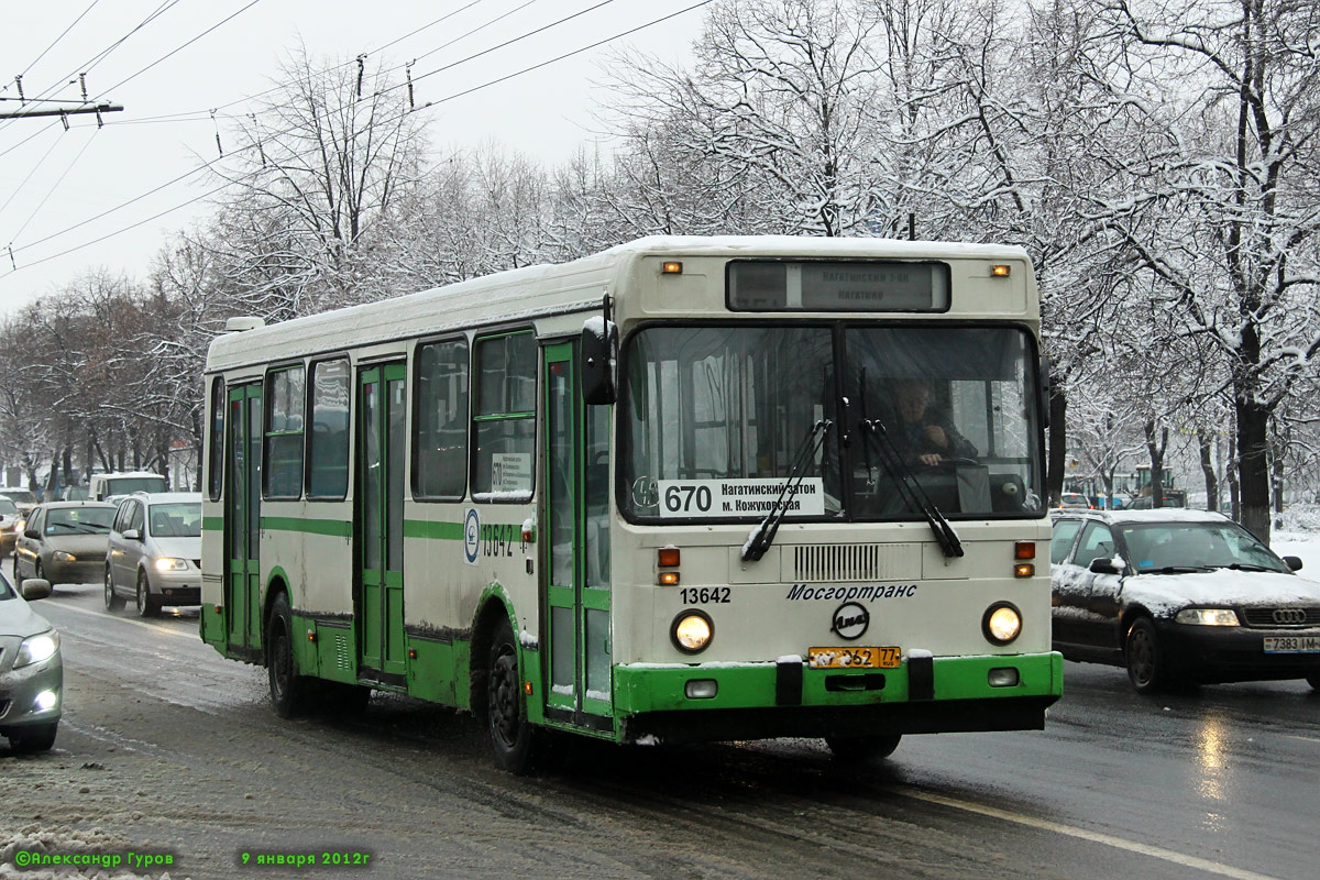 Москва, ЛиАЗ-5256.25 № 13642