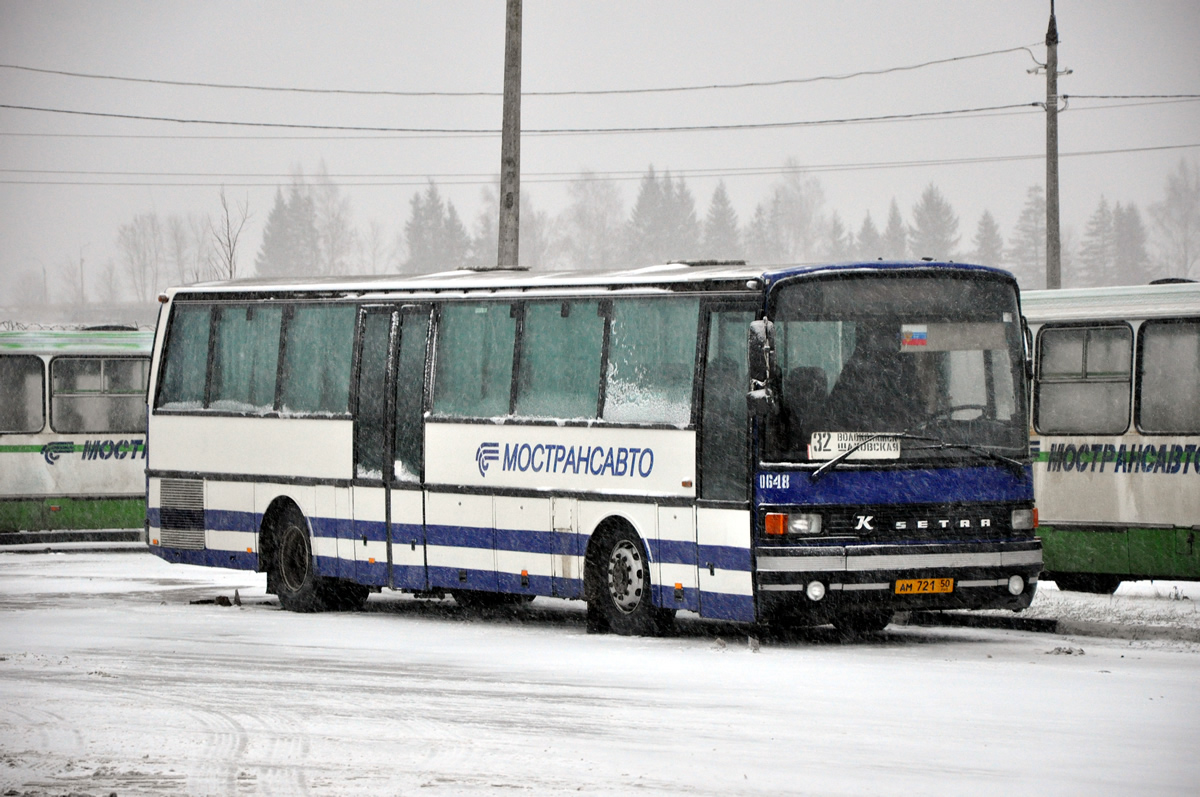 Московская область, Setra S215UL № 0648