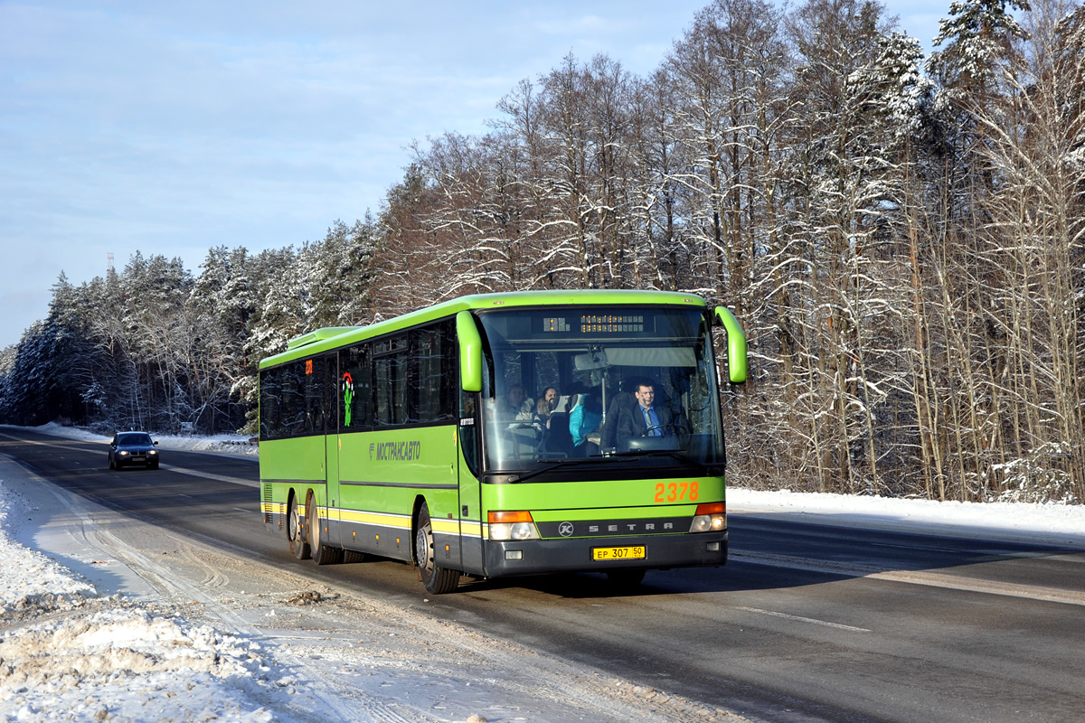 Московская область, Setra S319UL/11 № 2378