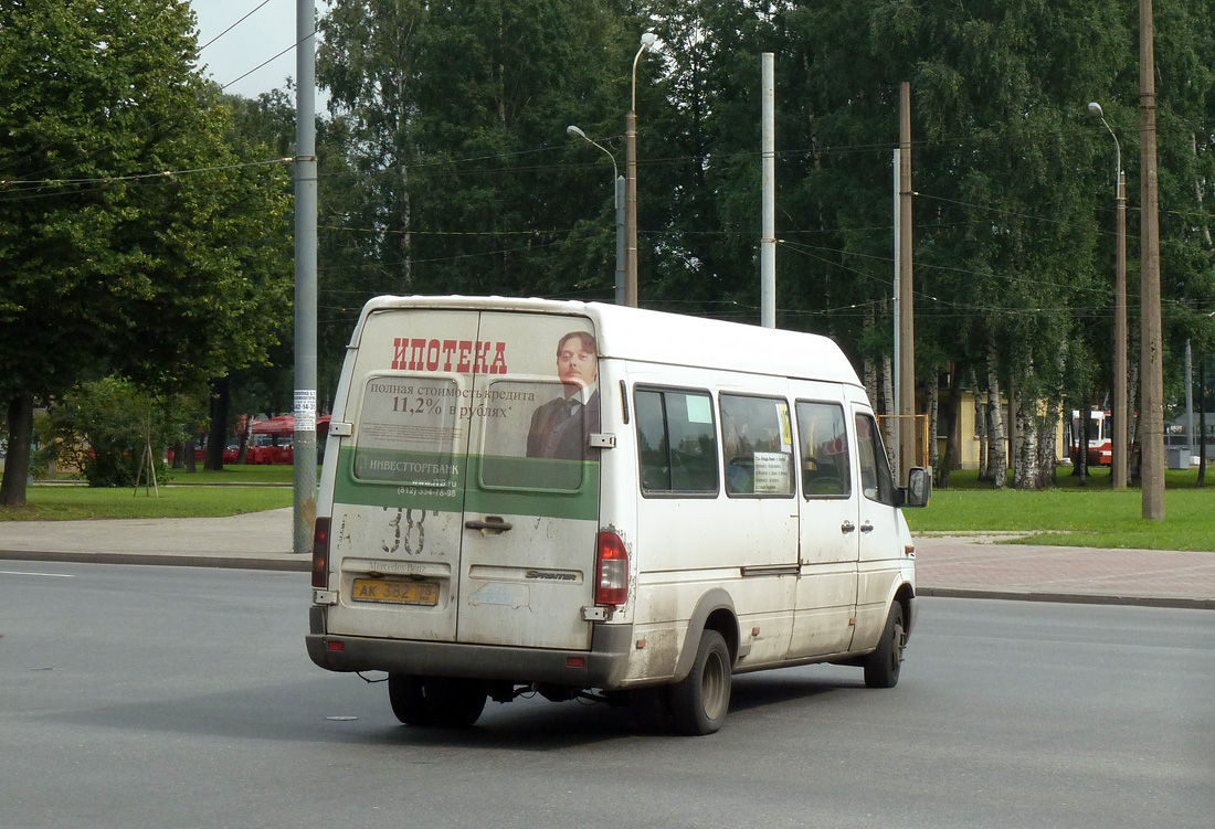 Sankt Petersburg, Mercedes-Benz Sprinter W904 408CDI Nr. 13133