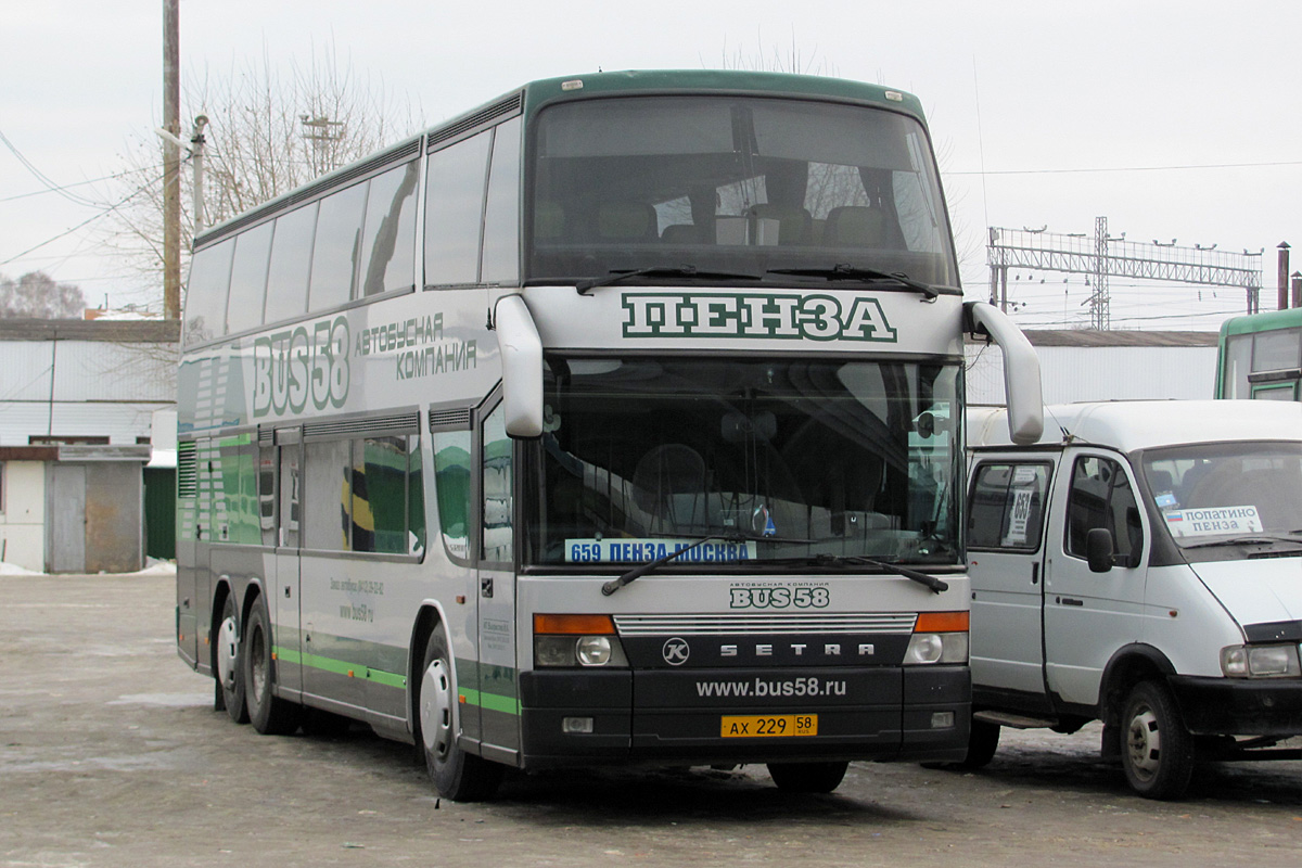 Пензенская область, Setra S328DT № АХ 229 58