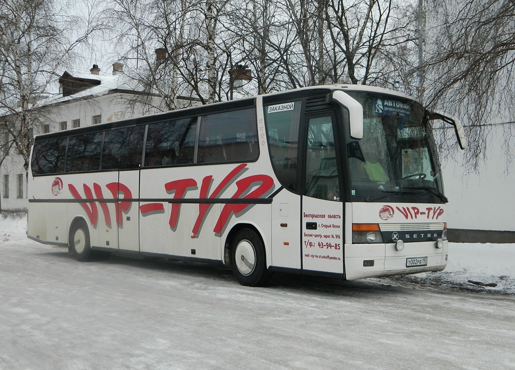 Obwód moskiewski, Setra S315HD Nr Т 002 РВ 190