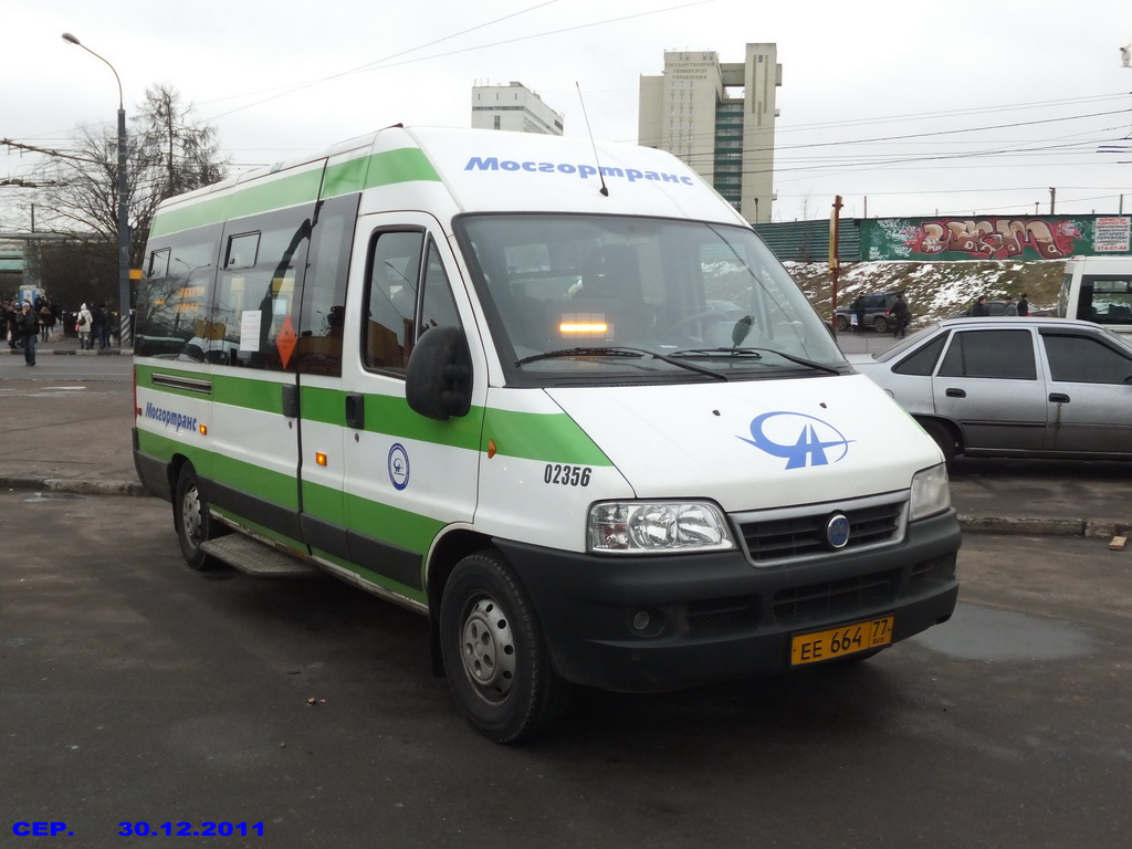 Москва, FIAT Ducato 244 CSMMC-RLL, -RTL № 02356