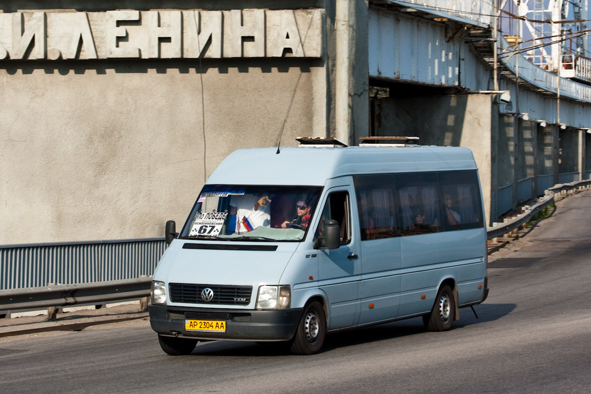 Запорожская область, Volkswagen LT35 № AP 2304 AA