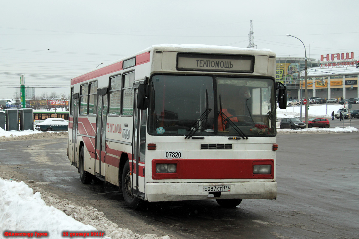 Москва, Mercedes-Benz O325 № 07820