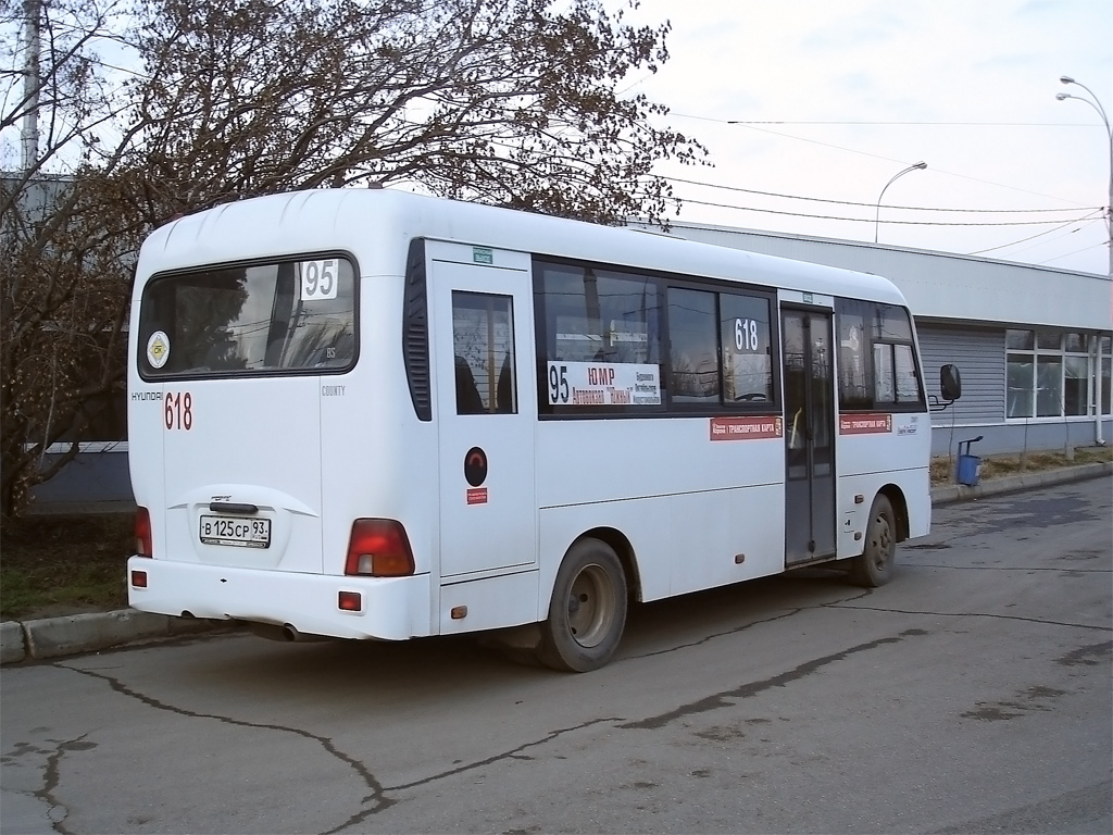 Краснодарский край, Hyundai County LWB C11 (ТагАЗ) № 618