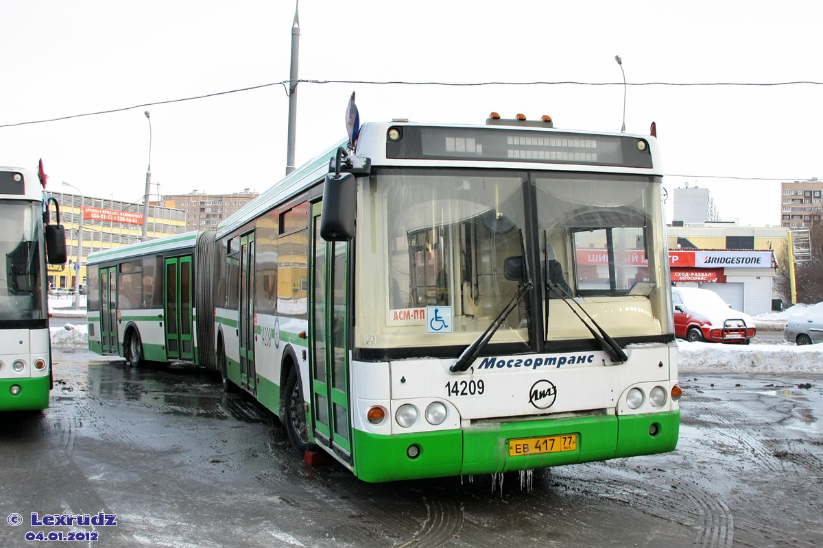 Москва, ЛиАЗ-6213.20 № 14209