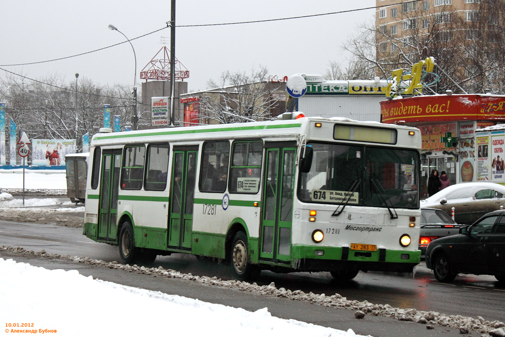 Москва, ЛиАЗ-5256.25 № 17281