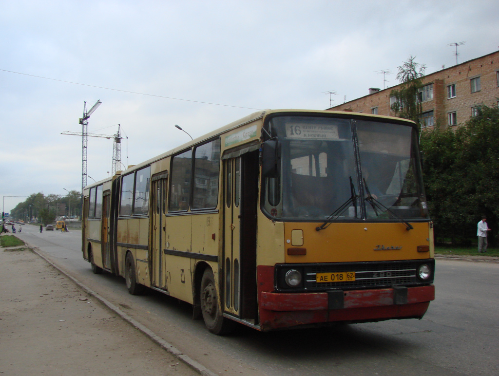 Рязанская область, Ikarus 280.02 № 0933