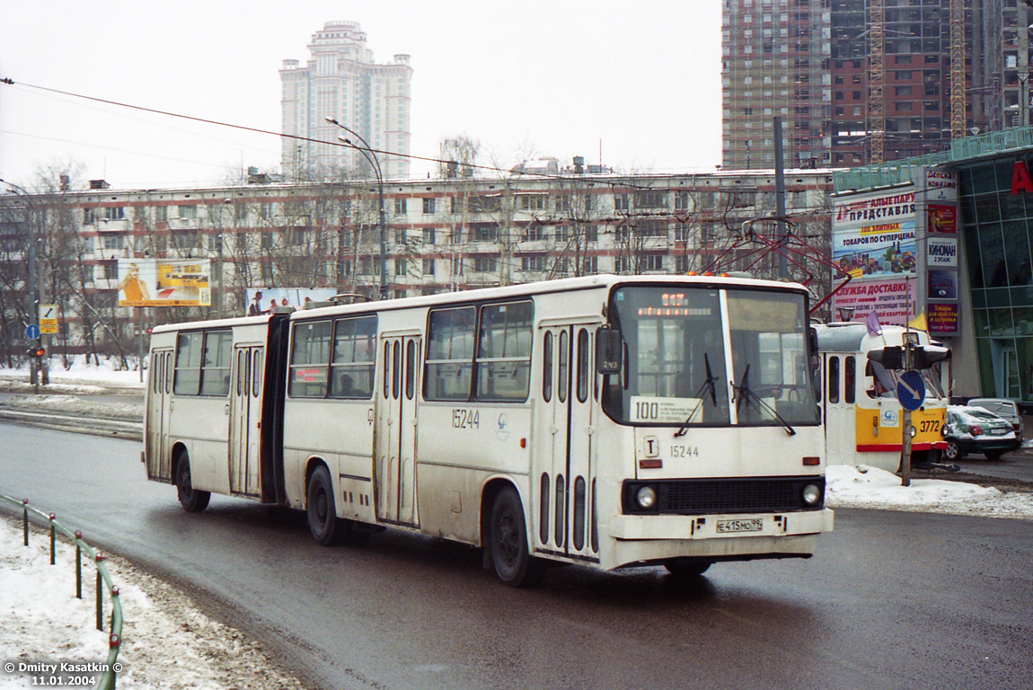 Москва, Ikarus 280.33 № 15244