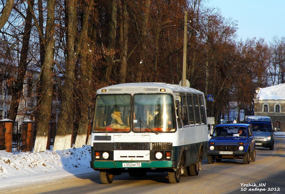 Нижегородская область, ПАЗ-3205 (00) № Х 352 МР 52