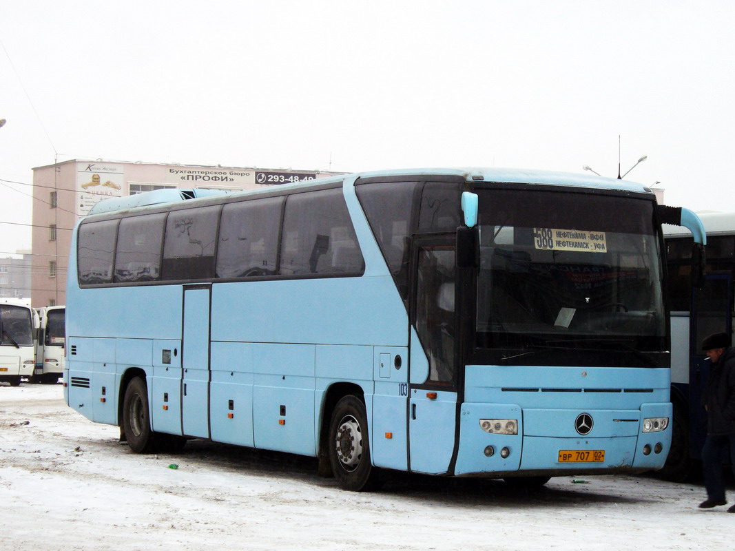 Башкортостан, Mercedes-Benz O350-15RHD Tourismo № 103