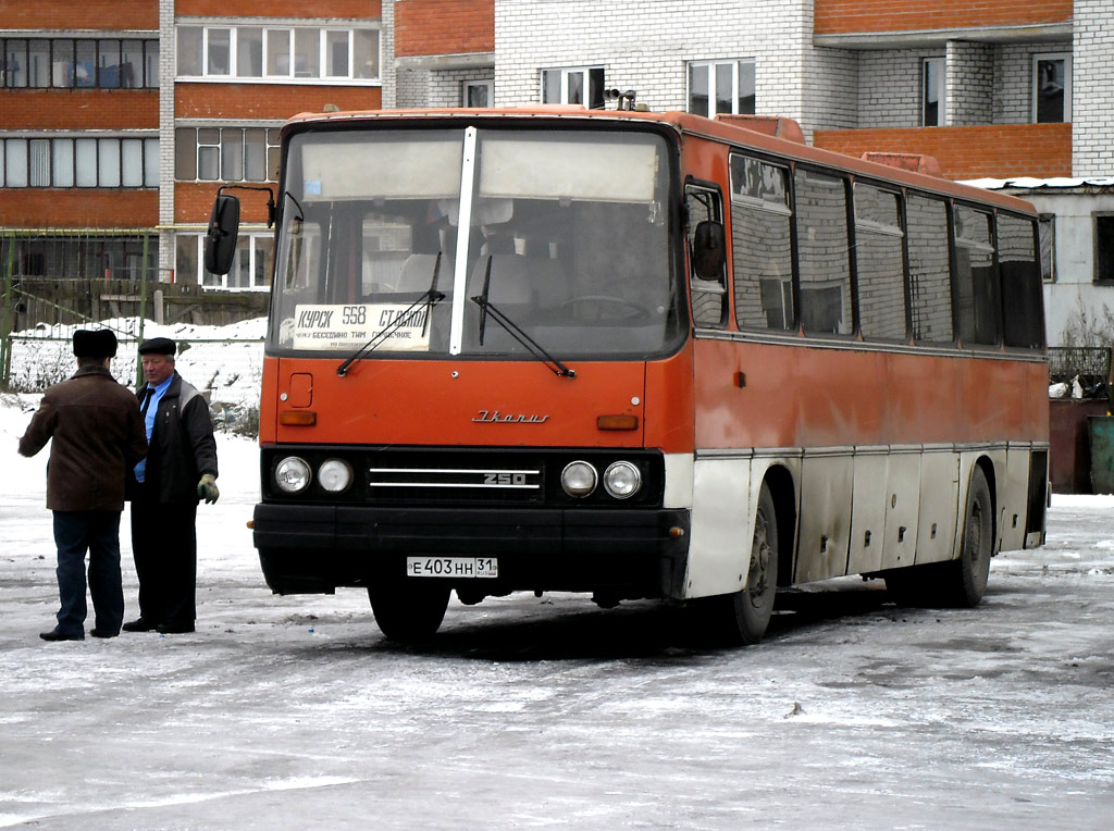 Белгородская область, Ikarus 250.93 № Е 403 НН 31