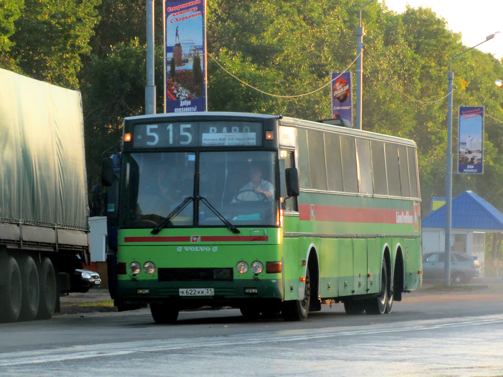 Belgorod region, Ajokki Express Nr. К 622 КК 31