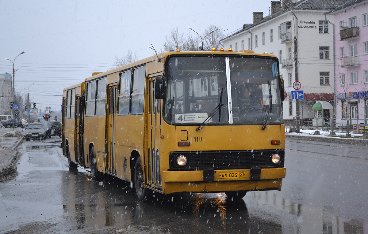 Novgorod region, Ikarus 280.33 Nr. 110