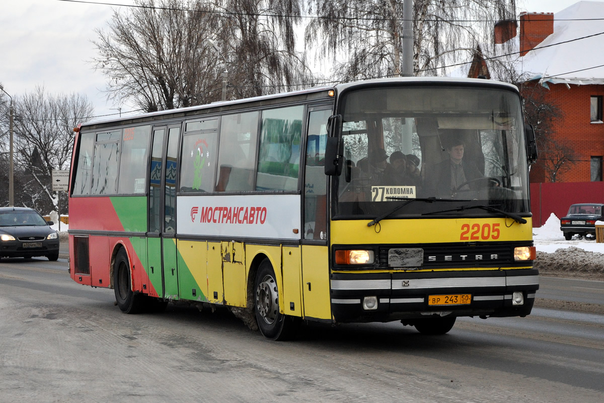 Московская область, Setra S215UL № 2205