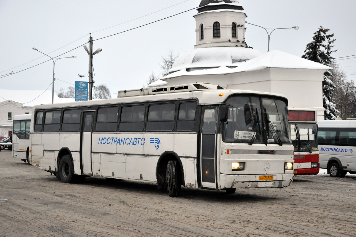 Московская область, Haargaz 111 № 130