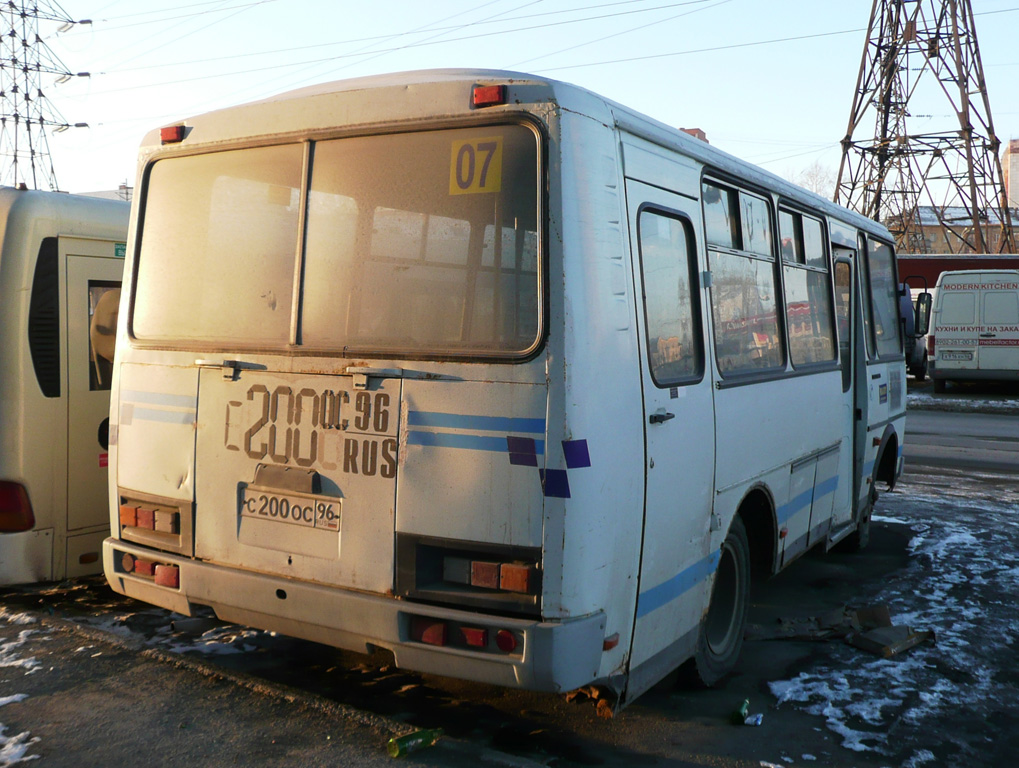 Свердловская область, ПАЗ-3205-110 № С 200 ОС 96