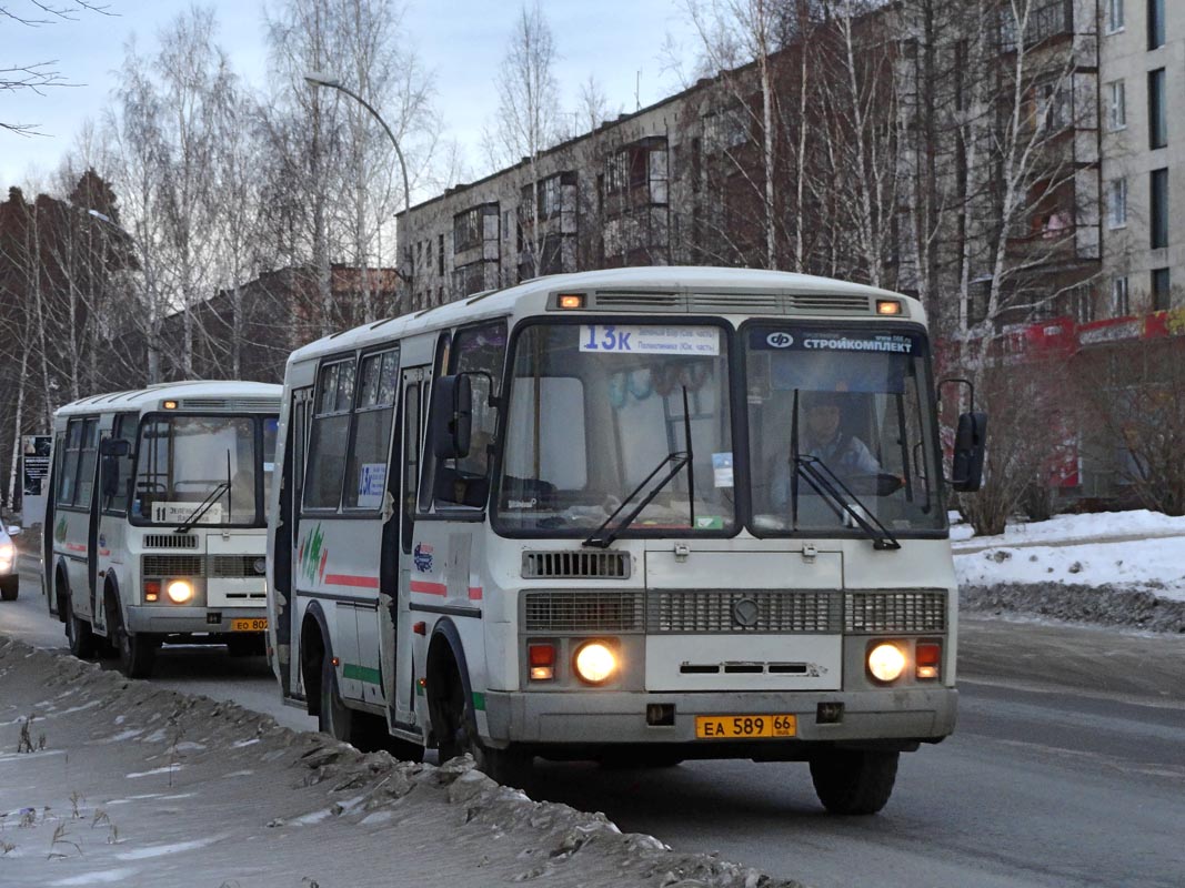 Свердловская область, ПАЗ-32054 № ЕА 589 66