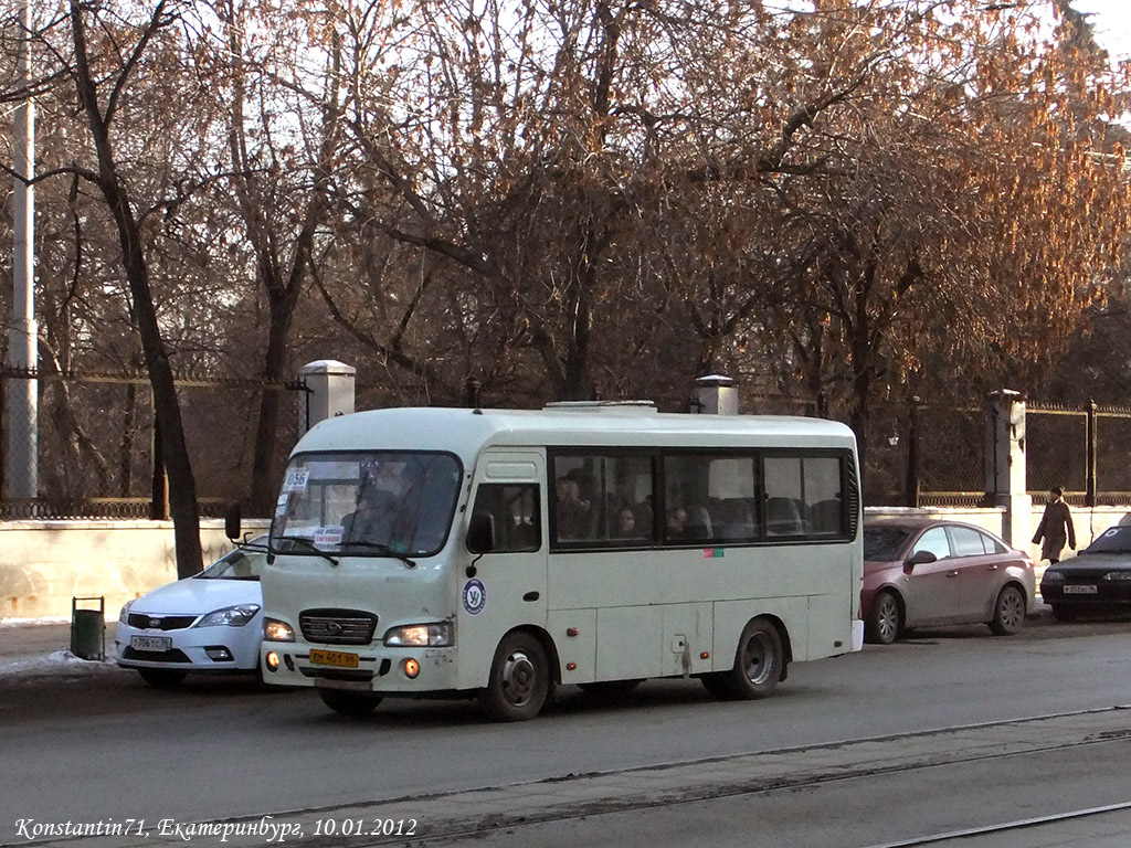 Свердловская область, Hyundai County SWB C08 (РЗГА) № ЕМ 401 66