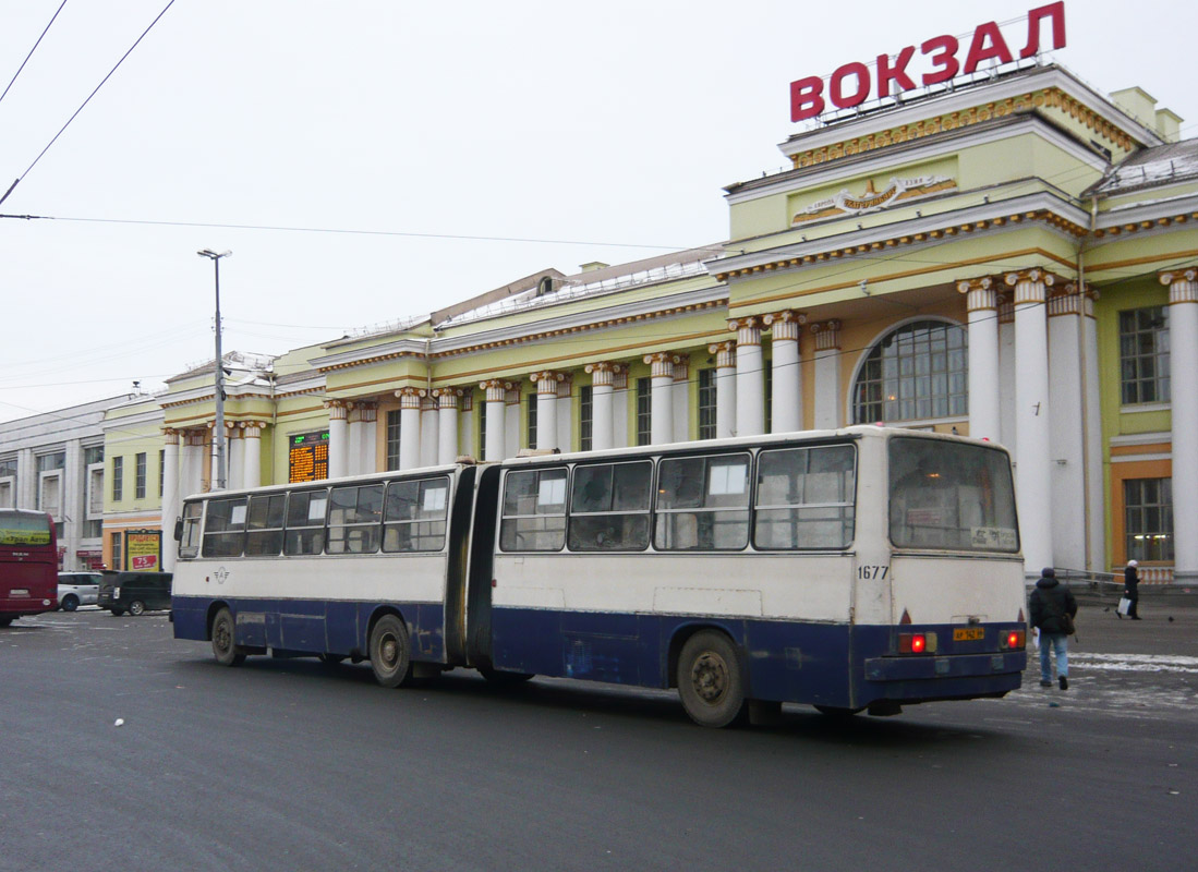 Свердловская область, Ikarus 280.80 № 1677