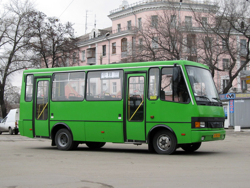 Днепропетровская область, БАЗ-А079.14 "Подснежник" № 11