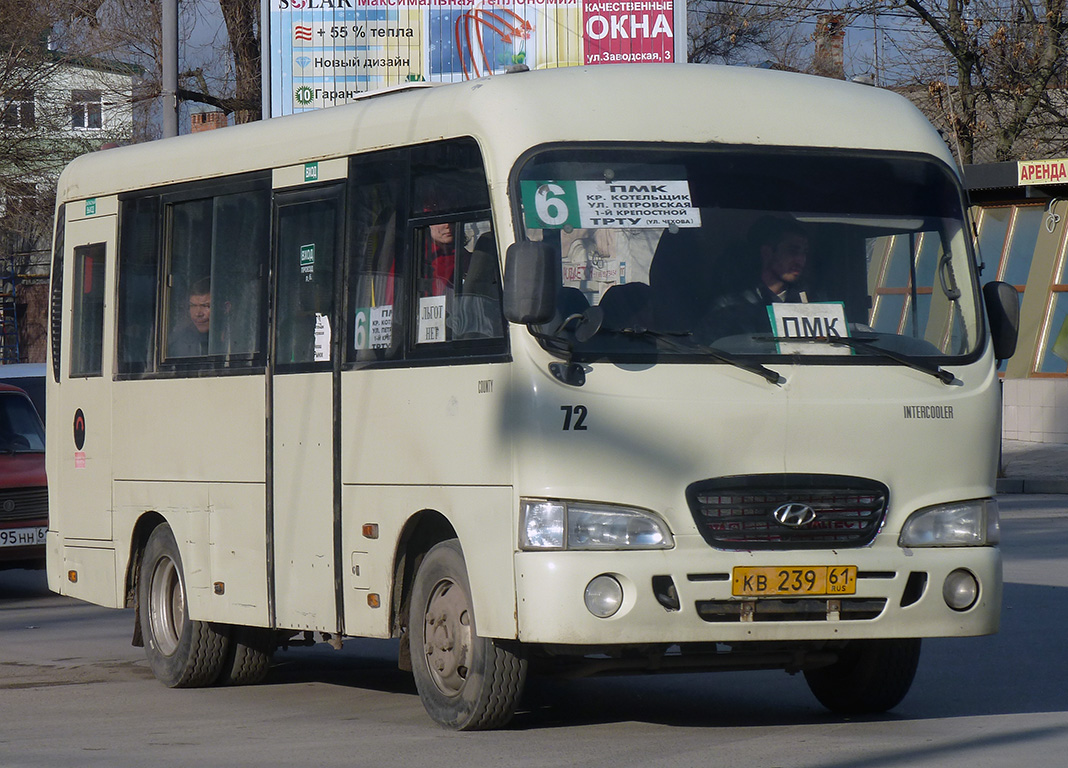 Rostovská oblast, Hyundai County SWB C08 (RZGA) č. 72