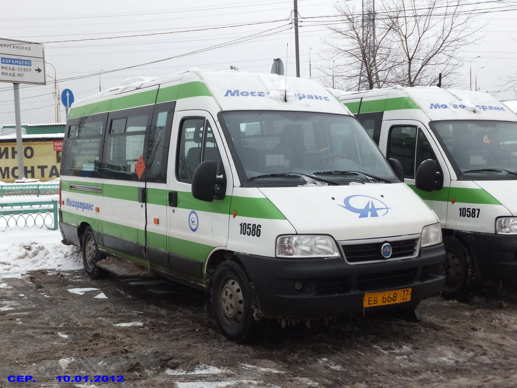 Moscow, FIAT Ducato 244 CSMMC-RLL, -RTL # 10586