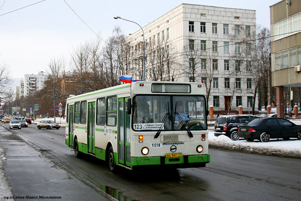 Москва, ЛиАЗ-5256.25 № 11218