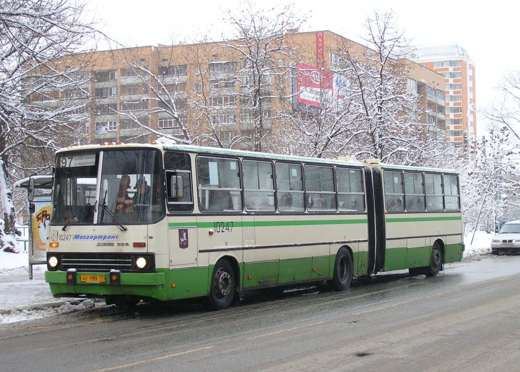 Москва, Ikarus 280.33M № 10247