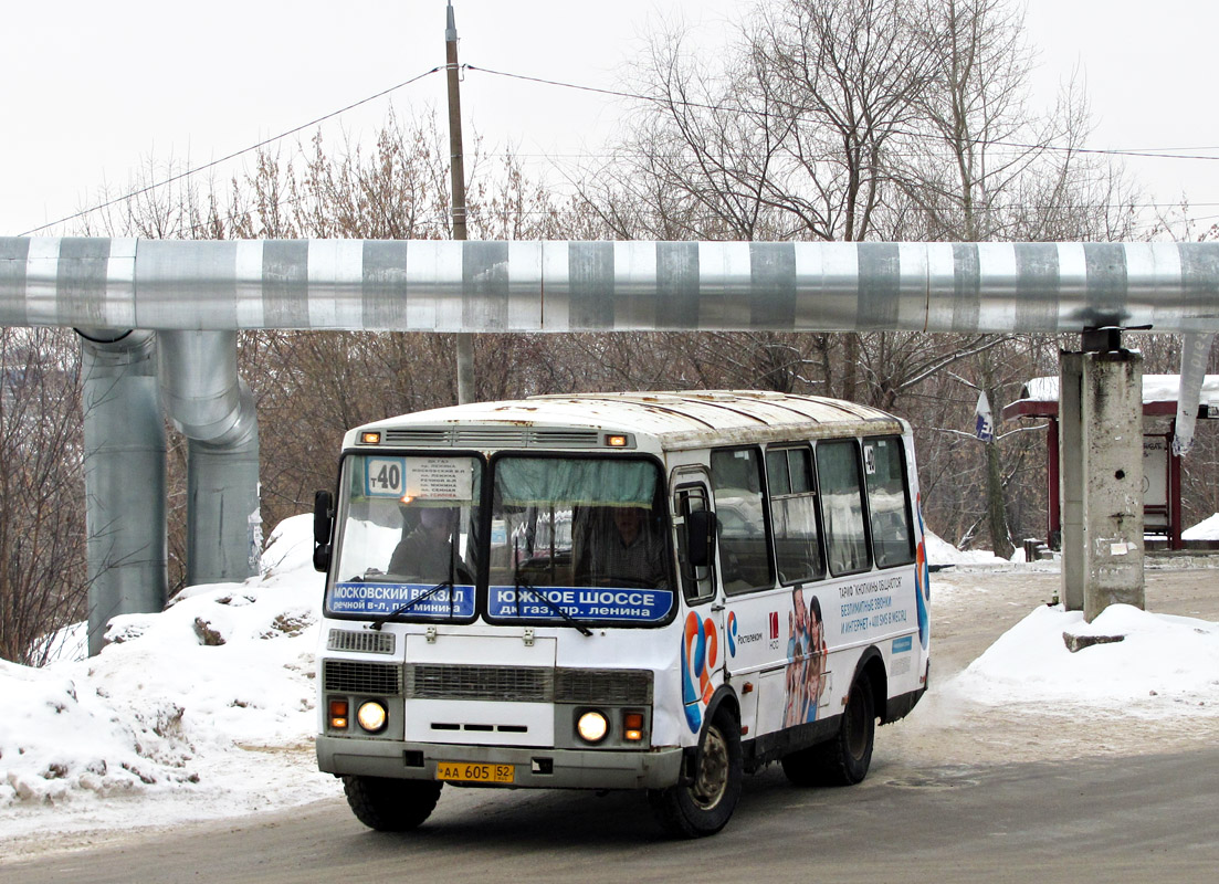 Нижегородская область, ПАЗ-32054 № АА 605 52