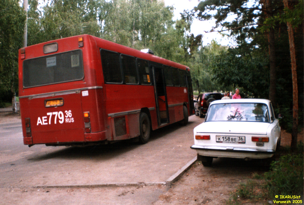 Воронежская область, Aabenraa № АЕ 779 36