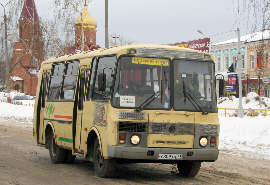 Ульяновская область, ПАЗ-32054 № Х 809 АН 73