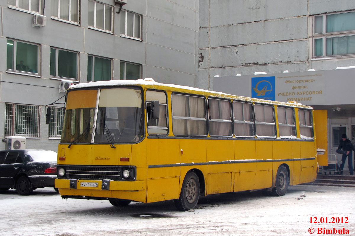 Москва, Ikarus 260 (280) № 13907