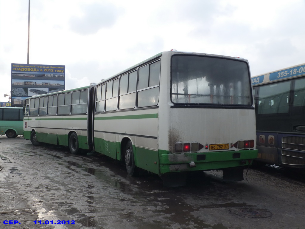 Москва, Ikarus 280.33M № ЕО 782 77