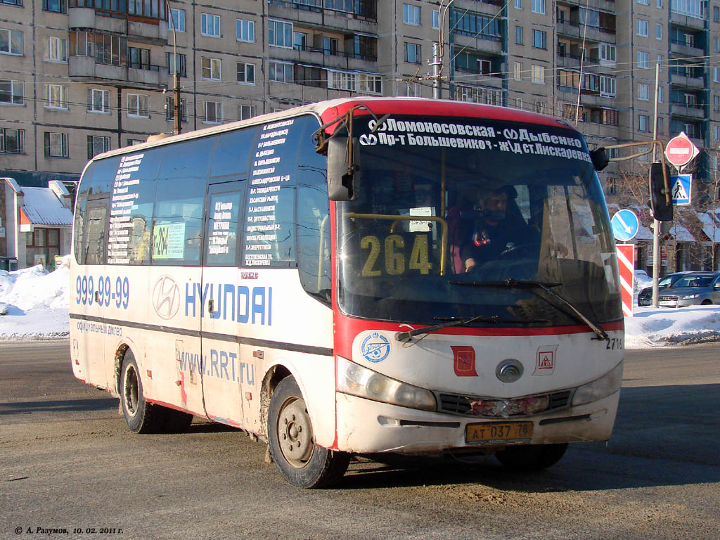 Санкт-Петербург, Yutong ZK6737D № n716