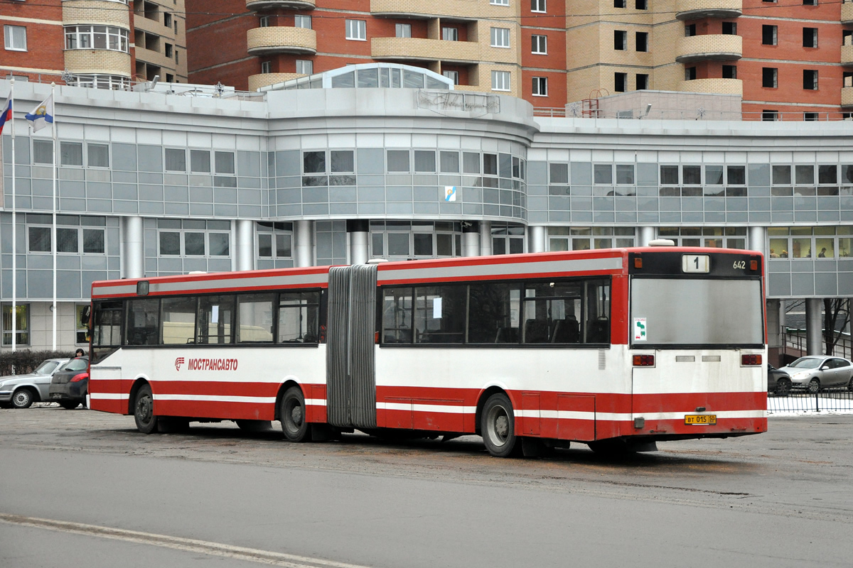 Московская область, MAN 793 SG242 № 5440