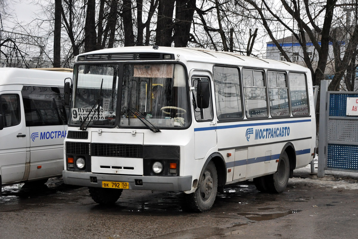 Московская область, ПАЗ-32054 № 7920