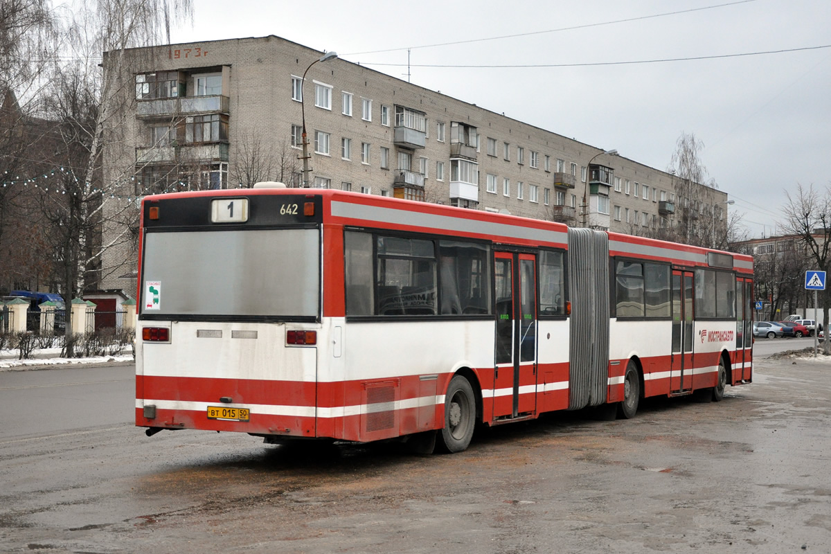 Московская область, MAN 793 SG242 № 5440