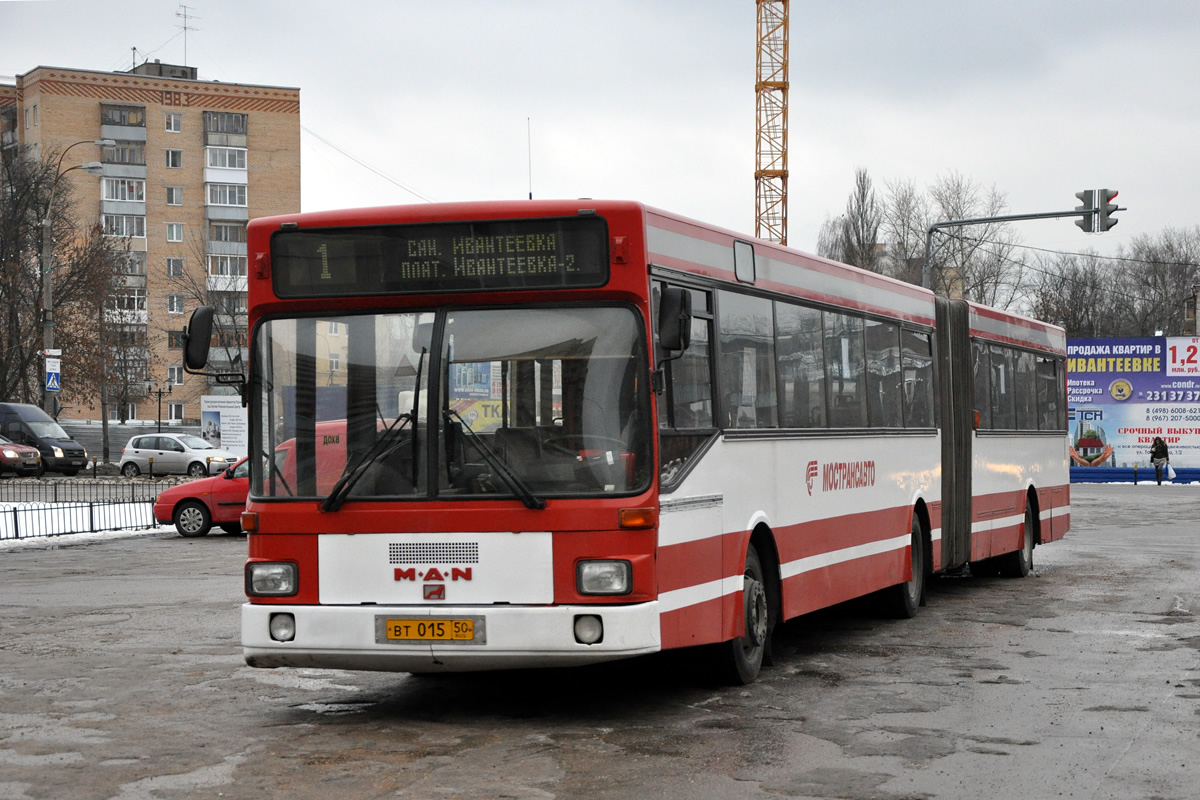 Московская область, MAN 793 SG242 № 5440