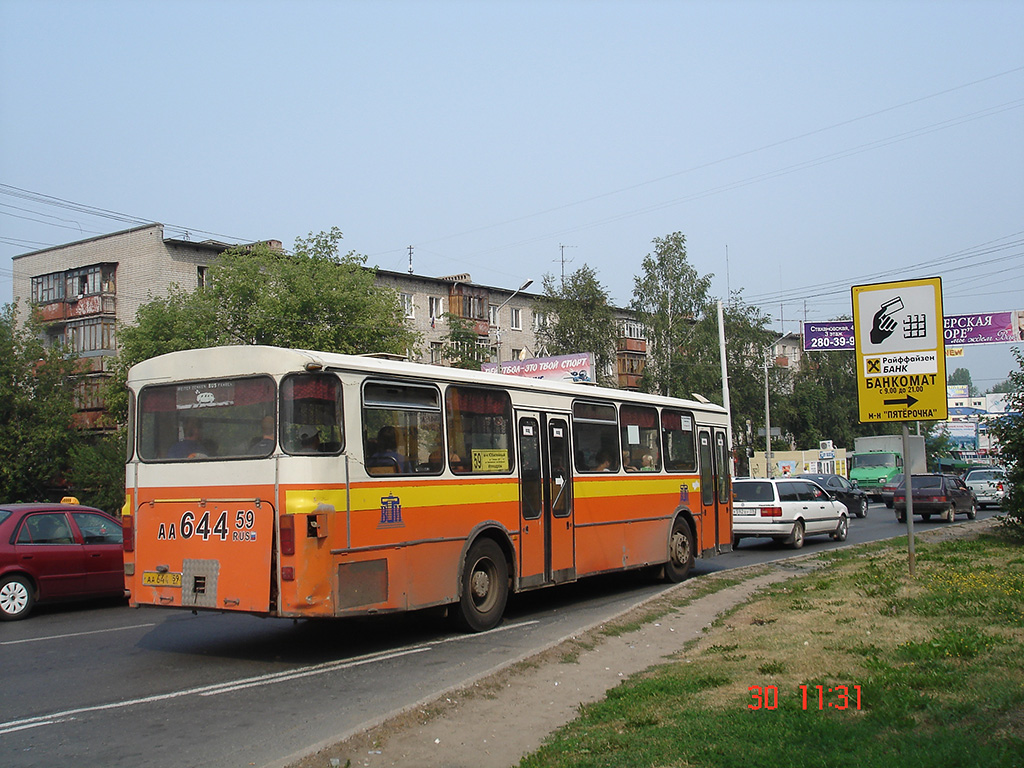 Perm region, Mercedes-Benz O305 Nr. АА 644 59