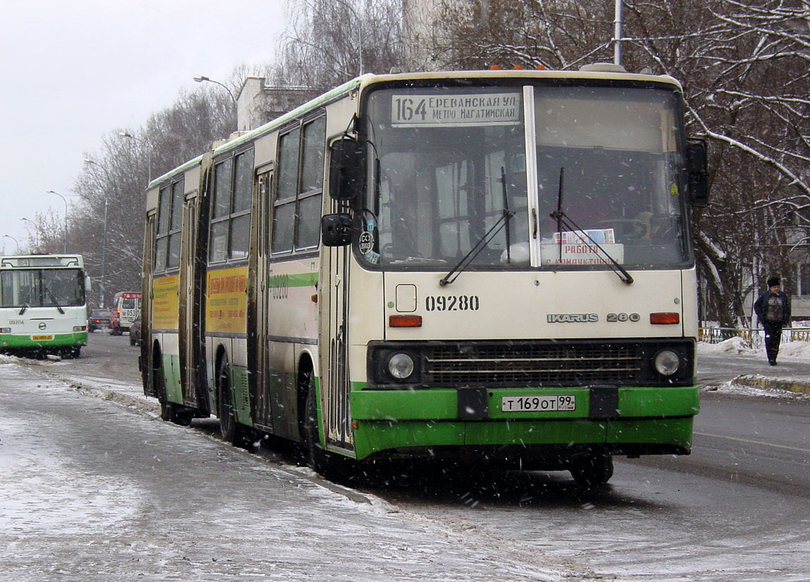 Москва, Ikarus 280.33M № 09280