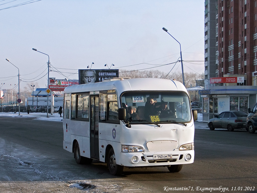 Свердловская область, Hyundai County SWB C08 (ТагАЗ) № Р 140 ОМ 96